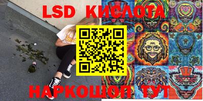 mix Лесосибирск