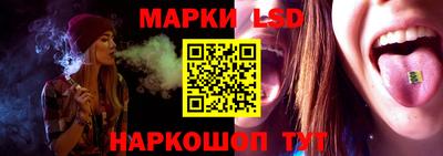 mix Лесосибирск
