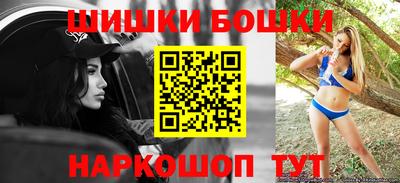таблы Ликино-Дулёво