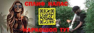 mix Лесосибирск