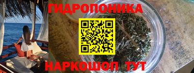 таблы Ликино-Дулёво