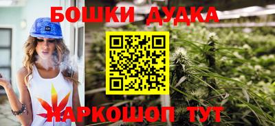 mix Лесосибирск