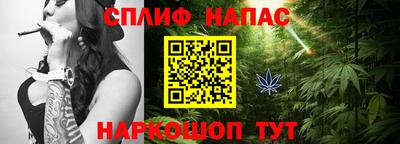mix Лесосибирск