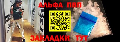 mix Лесосибирск