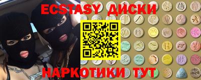 mix Лесосибирск