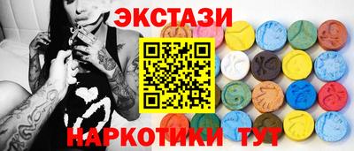mix Лесосибирск