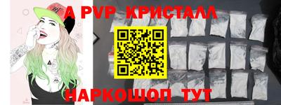 mix Лесосибирск