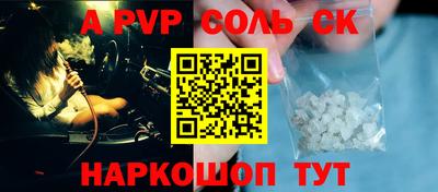 mix Лесосибирск