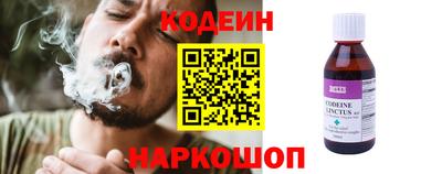 таблы Ликино-Дулёво