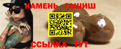 mix Лесосибирск